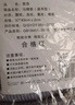 馬桶坐墊家用冬季坐便套馬桶圈座便器墊圈廁所軟墊子 毛絨款有提手藍色 曬單實(shí)拍圖