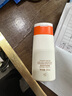 麥吉麗（mageline）清潤倍護防曬霜 spf50+PA+++ 防曬溫和  80ml 曬單實(shí)拍圖