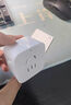 天際流【支持小米-App智能遙控】智能插座3語音控制電量統計本地定時過載保護獨立安全門阻燃 10A-wifi直連電量統計版 皎月白色 | 米家智能APP插座 | 贈運費險 曬單實拍圖