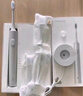 米家小米電動牙刷T302成人/學(xué)生 4種凈齒模式 150天續(xù)航 4支刷頭 銀灰色送男友/女友 七夕情人節(jié)禮物 曬單實拍圖