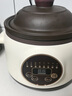 BAMBETEL班貝特德國品牌紫砂電燉鍋家用全自動煲湯鍋燉湯鍋養(yǎng)生輔食煮粥鍋 紫砂款3-5人29cm 3.8L 曬單實拍圖
