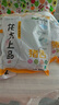 龍大肉食 豬舌1斤 豬舌頭冷凍豬舌頭熟食原料鹵豬舌 醬鹵食材 豬肉生鮮 曬單實(shí)拍圖