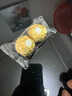 費列羅 巧克力 2粒*48條 1200g 婚禮裝 榛果威化 零食 中秋節禮物 曬單實(shí)拍圖