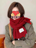 凡伊聆新年禮物本命年紅圍巾女紅色圍脖冬季新款過(guò)年保暖學(xué)生長(cháng)款百搭 毛球針織圍巾【紅色】 曬單實(shí)拍圖