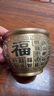 原始匠工百福缸黃銅米缸居家好物銅擺件冰箱上擺件招財小擺件大號 曬單實拍圖