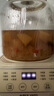 APIXINTL日本恒溫養生壺0膠水全玻璃 電陶爐辦公室全自動(dòng)煮茶壺1.6L容量24h預約多功能燒水壺 曬單實(shí)拍圖