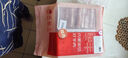 鮮京采內(nèi)蒙古原切羔羊肉卷2斤(250g*4包) 火鍋食材 京東自有品牌 曬單實(shí)拍圖