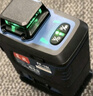 東成12線(xiàn)水平儀FF-12LE2可遙控綠光貼墻儀高精度強光細線(xiàn) 電池*2 曬單實(shí)拍圖