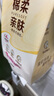 清風(fēng)抽紙 絲柔4層80抽*18包S碼 衛(wèi)生紙巾 餐巾紙抽 整箱 新老包裝交替 曬單實拍圖