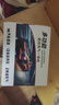 小能人（soulor）【3C認(rèn)證】汽車應(yīng)急啟動(dòng)電源充氣泵一體機(jī)車載電瓶搭電寶打氣搭電戶外充電寶移動(dòng)電源打火 曬單實(shí)拍圖