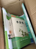 水滸傳上下2冊 原版無(wú)刪減完整版(送核心考點(diǎn)手冊)青少年版初中生課外閱讀書(shū) 適用人教版 曬單實(shí)拍圖