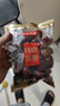 京東京造特級灰棗1kg 新疆特產(chǎn)紅棗煮粥煲湯 果干零食大棗 獨立小袋即食 曬單實(shí)拍圖