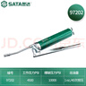 世達（SATA）合金壓鑄頭專(zhuān)業(yè)級手動(dòng)黃油槍  400CC  97202  曬單實(shí)拍圖