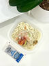 必品閣什錦蛤蜊海鮮面318g 冷凍半預制面條 營(yíng)養早餐面速食 醒酒暖胃 曬單實(shí)拍圖