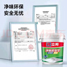 立邦背膠瓷磚膠雙組份?；u背膠瓷磚強力粘結劑20KG 曬單實(shí)拍圖