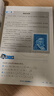 【新華書店】奧數(shù)教程小學第八版全套一二三四五六年級教程能力測試學習手冊競賽教程培優(yōu)輔導書數(shù)學思維培養(yǎng)訓練題華東師范出版 奧數(shù)教程 四年級 曬單實拍圖