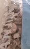 鮮京采 無保水劑白蝦仁 凈重2斤 156-198只 健康安全 家庭裝聚餐 曬單實拍圖