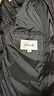 勁霸男裝秋季新品男士外套商務(wù)休閑短版茄克羽絨服FRHG4207 黑色 M (170) 170表示身高 曬單實(shí)拍圖
