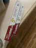 添賜力（NurseMate）寵物貓咪幼犬牛初乳營(yíng)養膏30ml增強膏貓狗通用 曬單實(shí)拍圖