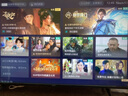 coocaa創(chuàng)維電視50/55/65/75/85英寸語音液晶電視機護眼電視4K電視機智能電視彩電以舊換新50吋55寸 55英寸 升級款4+32配置+一級能效+144Hz 送貨上門 全國聯(lián)保 曬單實拍圖