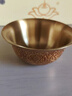 慧寶純銅七供水碗凈水杯藏式家居具大小號水杯杯八吉祥供碗供用品 小號一個(gè) 曬單實(shí)拍圖