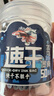 英雄（HERO）墨囊一次性鋼筆墨膽  3.4mm口徑墨水筆 鋼筆墨囊359型 藍黑-速干（50支裝） 曬單實(shí)拍圖