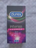 杜蕾斯（durex）高潮液潤滑液10ml 夫妻房事用潤滑油潤滑劑 女性私處增強欲望情趣 曬單實(shí)拍圖