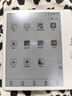 BOOX文石Leaf5C主動筆套裝 7英寸電子書閱讀器平板 彩色墨水屏電紙書電子紙辦公本平板電腦 活力金 曬單實(shí)拍圖