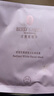 屈臣氏燕窩皙白沁潤(rùn)面膜10片裝盈潤(rùn)深層補(bǔ)水美白保濕柔滑彈潤(rùn)親膚滋養(yǎng) 曬單實(shí)拍圖
