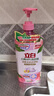 立白白桃APG洗潔精1kg A類(lèi)果蔬奶瓶洗潔劑洗碗液洗滌靈高效去油除味   曬單實(shí)拍圖