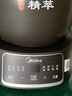 美的（Midea）智能煎藥壺中藥鍋中藥壺煎藥壺熬中藥藥罐全自動煎藥養(yǎng)生壺家用大容量分體式陶瓷養(yǎng)生壺JYC3060 曬單實(shí)拍圖