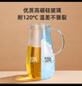 富光玻璃杯帶把家用冷水壺耐熱 2L大容量涼水壺玻璃耐冷水壺 曬單實拍圖