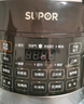 蘇泊爾（SUPOR）0涂層精鋼球釜電壓力鍋5L雙膽全自動(dòng)智能預約 觸控 SY-50YC5011Q電飯煲高壓鍋4-6人 曬單實(shí)拍圖
