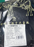 澳牛日記 澳洲安格斯M3谷飼板腱原切牛排 凈重1kg 牡蠣牛扒雪花牛肉 曬單實(shí)拍圖