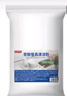 巨奇嚴選 密胺餐具專(zhuān)用清洗劑去漬粉除污粉廚房泡碗餐具增白劑漂白粉 曬單實(shí)拍圖