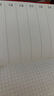 無(wú)印良品（MUJI） 透明PVC拉鏈袋封面 時(shí)間軸式日程本 2025年12月開(kāi)始 筆記本本子 88張/白色/A6 曬單實(shí)拍圖