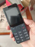 酷維（KUWEI）W9全網(wǎng)通4G老年手機(jī)學(xué)生專用手機(jī)小學(xué)初高中防沉迷戒網(wǎng)癮大字大聲無(wú)游戲超長(zhǎng)待機(jī)定位視頻支付錆色 曬單實(shí)拍圖