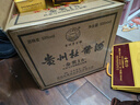 杜醬酒（金獎15）茅臺鎮53度醬香型白酒  純糧坤沙酒 高度窖藏老酒 53度 500mL 6瓶 整箱帶酒杯+手提袋 曬單實(shí)拍圖