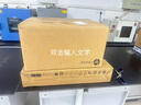 惠普戰99 臺式電腦主機(13代i3-13100 8G 512GSSD)23.8英寸護眼大屏顯示器 WiFi 藍牙 商用 曬單實(shí)拍圖