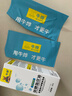 牛燁【手感更爽滑】手機疏油層鋼化膜玻璃屏幕修復液免烤防指紋油修補液劃痕手機膜平板電腦電競液噴霧 升級【爽滑手感，加倍抗指紋】1瓶裝 曬單實(shí)拍圖