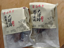 喜旺香鹵豬耳200g醬鹵熟食臘味鹵味豬耳朵下酒菜開(kāi)袋即食禮品特產(chǎn) 曬單實(shí)拍圖