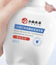 云南本草牙膏dyey去漬牙齦腫痛 DYEY益生菌牙膏清新小蘇打護(hù)齦 1瓶裝 250g/瓶 曬單實(shí)拍圖