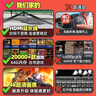 三井斗士家用游戲機連接電視游戲盒無(wú)線(xiàn)手柄雙人格斗街機家庭主機經(jīng)典懷舊紅白機男孩生日61六一兒童節禮物 游戲機64G+雙無(wú)線(xiàn)手柄+20000款游戲 曬單實(shí)拍圖