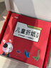 兒童折紙禮盒3-6歲手工玩具游戲書(shū)益智立體剪紙課外書(shū)大全提升動(dòng)手動(dòng)腦能力專(zhuān)注力贈折紙教程視頻 [3-6歲]暑假作業(yè) 一升二暑假銜接 小升初暑假銜接 曬單實(shí)拍圖