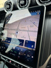 VUD26款奔馳GLC260內飾膜300L屏幕中控膜鋼化貼膜車(chē)內用品改裝大全新 (全套TPU+導航儀表高清鋼化膜) 25-26款奔馳GLC 曬單實(shí)拍圖