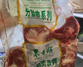 東來順 內(nèi)蒙古羔羊原切帶肉棒骨2斤羊腿手把肉煲湯燉煮 清真中華老字號 曬單實拍圖