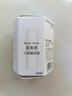 得力真集屑三角橡皮擦小學(xué)生專(zhuān)用聚屑成線(xiàn)橡皮擦拭成條干凈不留痕2B少屑橡皮兒童素描美術(shù)橡皮擦 【真集屑】三角橡皮/6塊整盒 曬單實(shí)拍圖