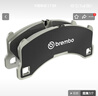 布雷博（Brembo）前剎車片皮陶瓷制動片P54030N適用 前片【前輪4片】 三菱歐藍德 16-21款 曬單實拍圖