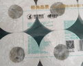 心相印有芯卷紙【肖戰(zhàn)推薦】心柔4層180g*10卷衛(wèi)生紙巾 大克重耐用 紙巾 曬單實拍圖