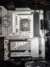 微星（MSI）MPG B850 EDGE TI WIFI 7刀鋒鈦主板 5G網(wǎng)口支持CPU AMD 9700X/9600X/9800X3D(AMD B850/AM5接口） 曬單實(shí)拍圖